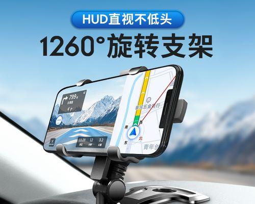 小卡口手机支架的正确安装方法是什么？