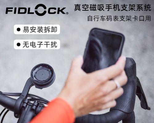 小卡口手机支架的正确安装方法是什么？