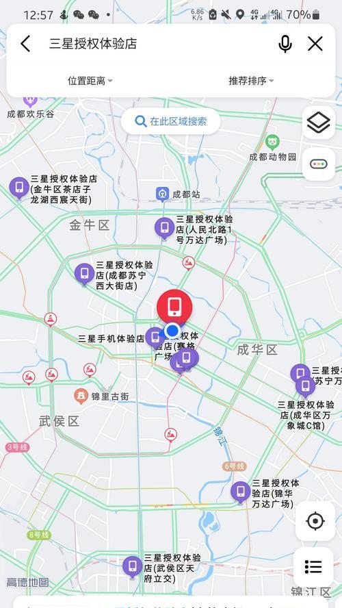 三星手机租赁流程是怎样的？租用三星手机有哪些注意事项？