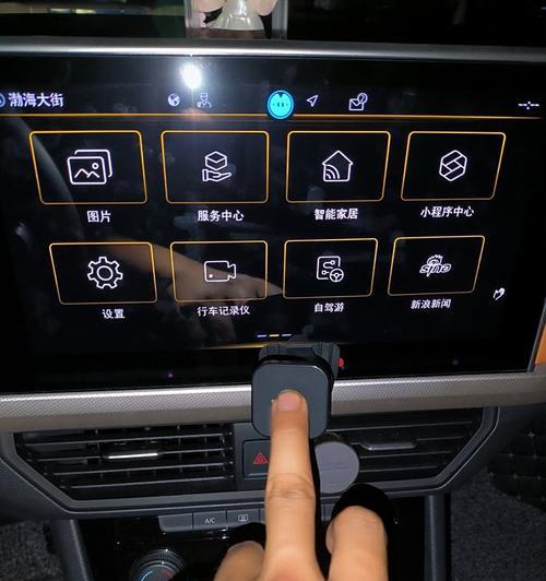 双闪手机支架车载安装步骤是什么？
