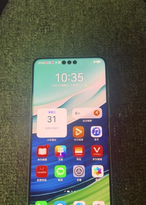 华为mate60的玻璃屏怎么样？耐用性如何？