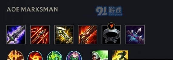 英雄联盟打输出赢钱怎么算？计算方法和策略有哪些？