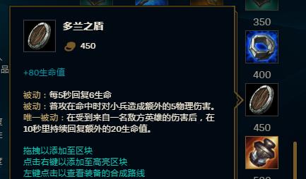 英雄联盟打输出赢钱怎么算？计算方法和策略有哪些？
