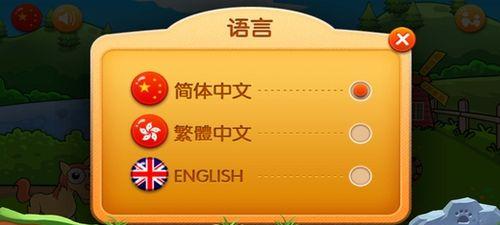 英雄联盟猫扑游戏玩法是什么？掌握后如何提高胜率？