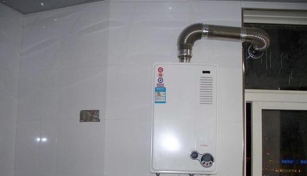 热水器水漂怎么修？维修步骤和常见问题是什么？