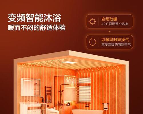 爱琴智能手表质量如何？用户评价有哪些？