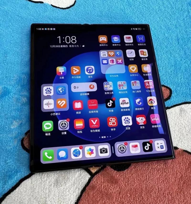 华为matexs2设置心系天下功能步骤是什么？有何特色？