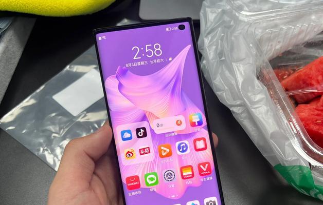 华为matexs2设置心系天下功能步骤是什么？有何特色？