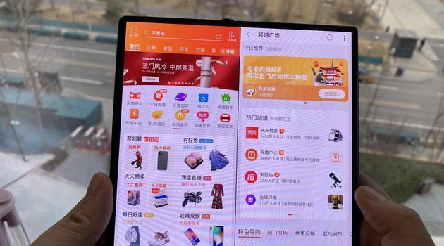 华为matexs2设置心系天下功能步骤是什么？有何特色？