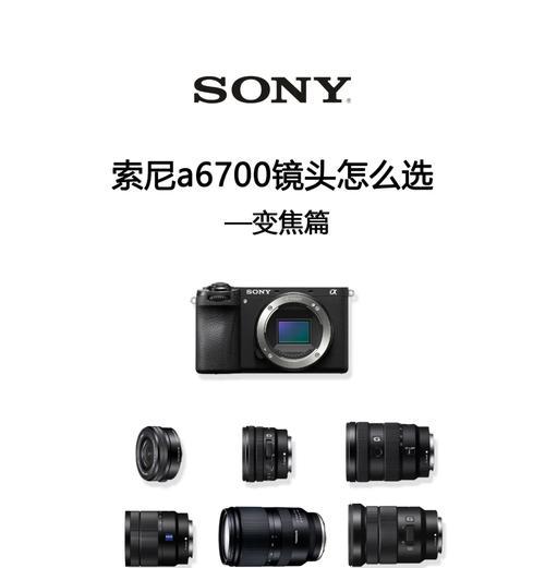 相机镜头保护功能如何操作？