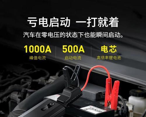 电瓶充电需要注意什么？充电器选择有讲究吗？