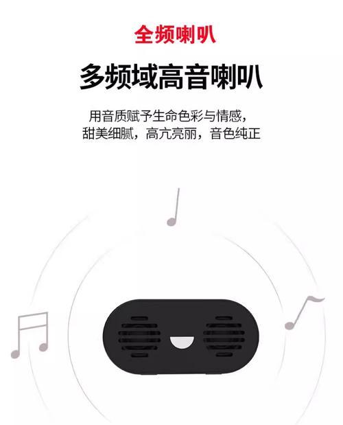 台式机外接多个音箱的方法是什么？