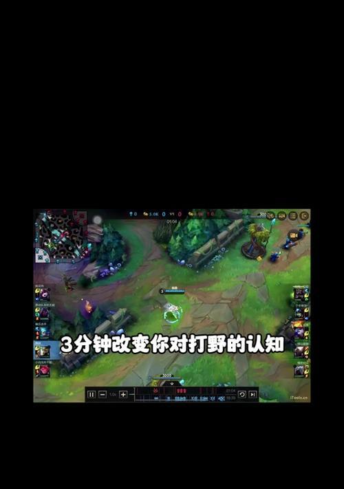 英雄联盟游戏为何会在三分钟后结束？