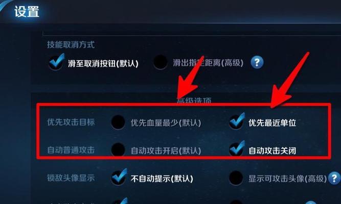 王者荣耀钻石局是什么？如何进入钻石局？