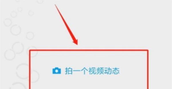 安装移动电源怎么安装视频？视频教程在哪里能找到？