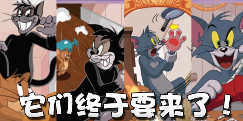 老鼠在S6赛季的玩法是什么？如何提升老鼠的胜率？