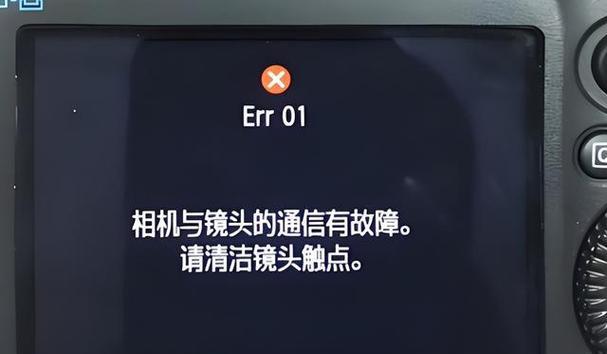 相机没有镜头时设置方法是什么？如何解决无镜头问题？