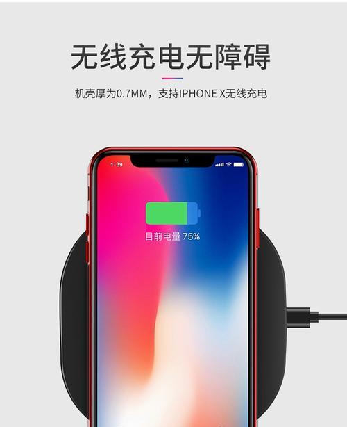 手机壳油亮如何清理？