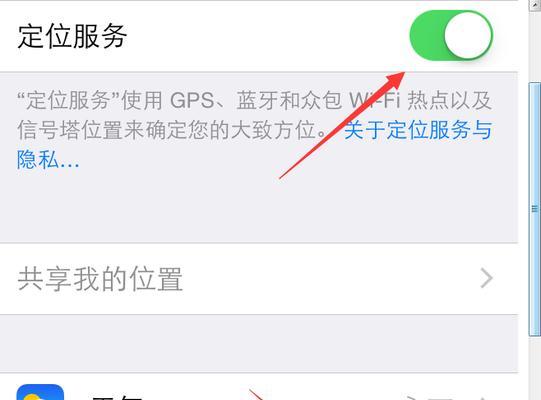 小米手机面具如何实现一键新机？操作流程是什么？