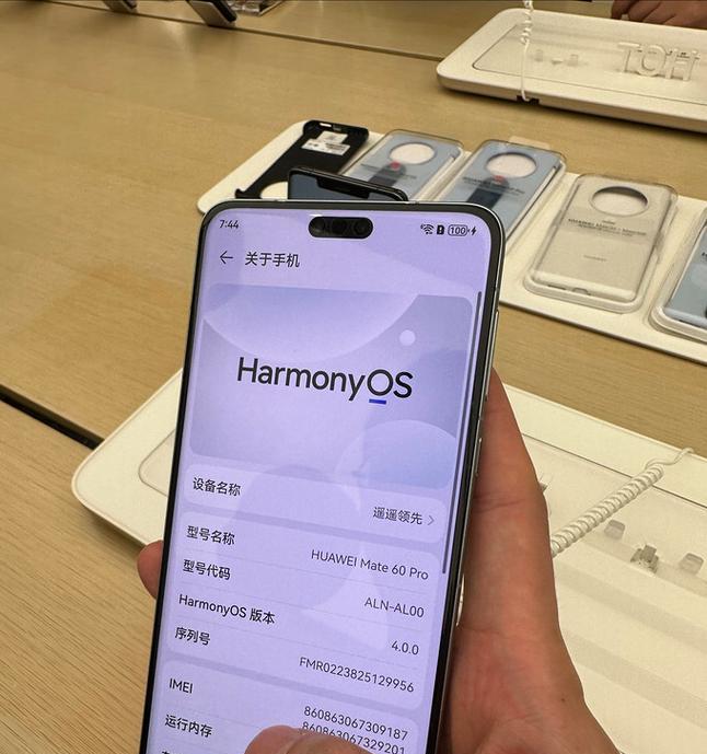 华为外太空手机系列有哪些？这些手机的特点是什么？