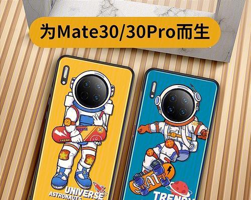 华为外太空手机系列有哪些？这些手机的特点是什么？