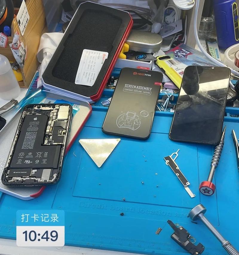 笔记本电脑拆换机后会怎样？数据丢失怎么办？