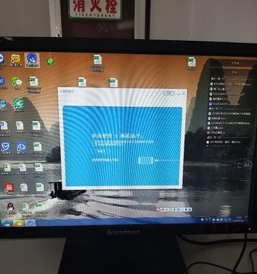 笔记本电脑拆换机后会怎样？数据丢失怎么办？