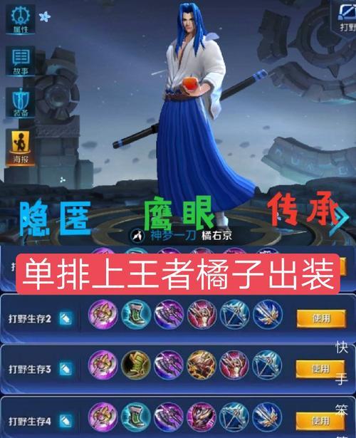 王者荣耀中如何参与彩票活动？操作指南。