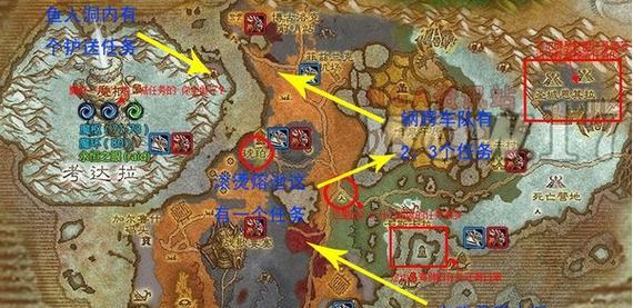 魔兽世界能量全满成就完成方法是什么？