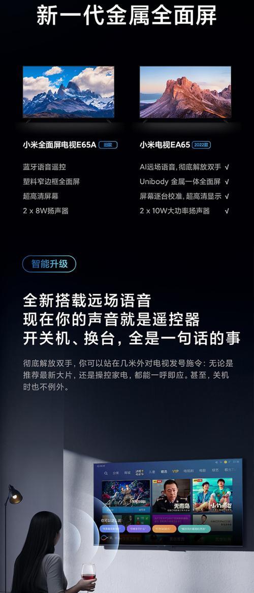小米平板解锁界面英文看不懂怎么办？如何切换成中文？