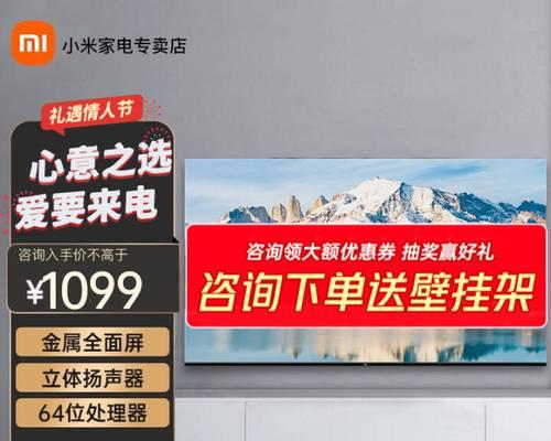 小米平板解锁界面英文看不懂怎么办？如何切换成中文？