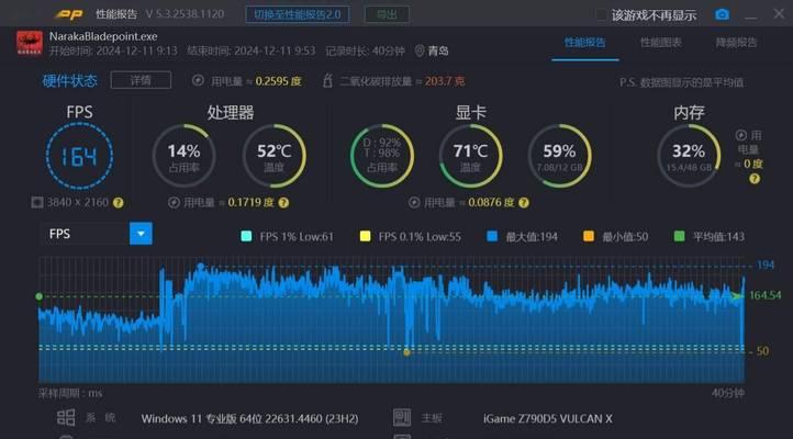显卡性能提升的计算方法是什么？如何评估显卡升级效果？