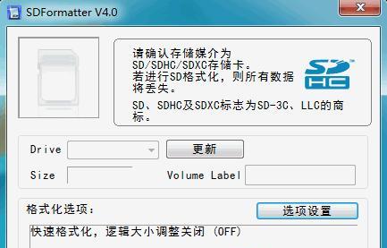 读卡器无反应时的故障排查与解决方法是什么？