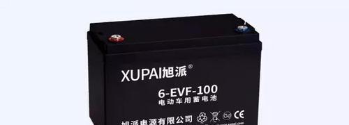 电瓶车安装音箱的步骤是什么？安装后如何使用？