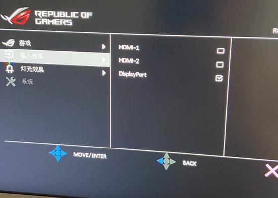 区域显示器无法打开怎么办？操作步骤是什么？
