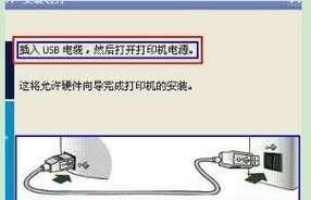紫光台式机装win10如何装显卡驱动？安装显卡驱动的步骤是什么？