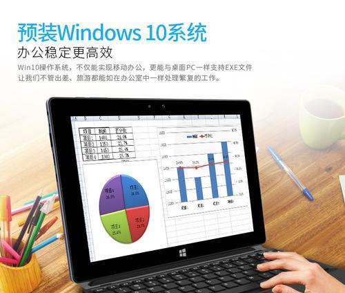 紫光台式机装win10如何装显卡驱动？安装显卡驱动的步骤是什么？