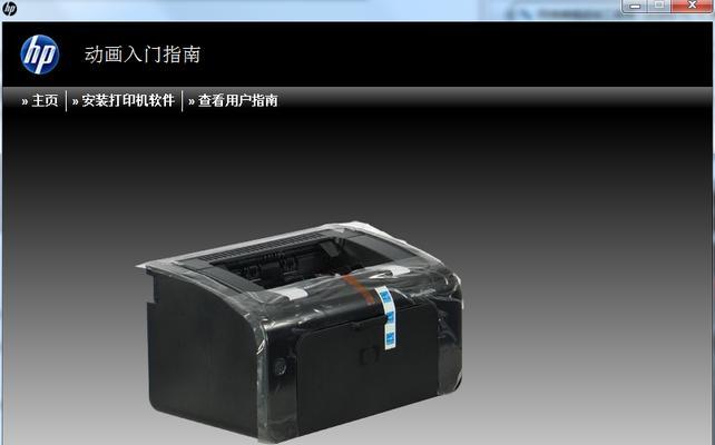 紫光台式机装win10如何装显卡驱动？安装显卡驱动的步骤是什么？