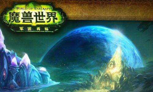 魔兽世界蓝条不显示怎么办？如何恢复显示？