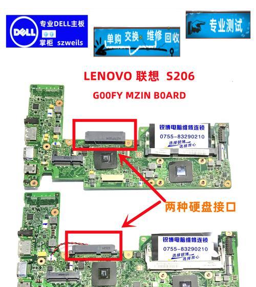 老款联想显示器拆解步骤是什么？拆开后需要注意什么？