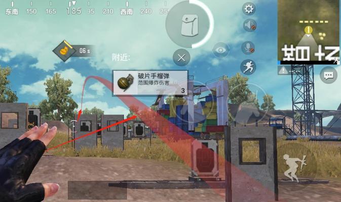辐射4扔手雷的正确操作是什么？