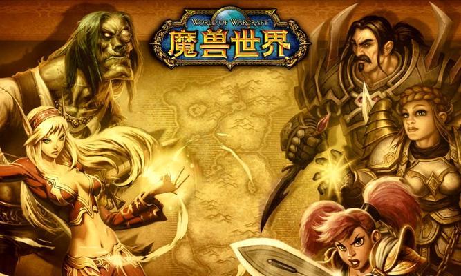 魔兽单机怎么取消飞行？取消飞行模式后如何快速降落？