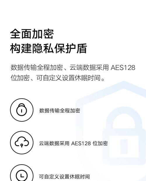 小米企业摄像头连接步骤是什么？连接失败如何排查？