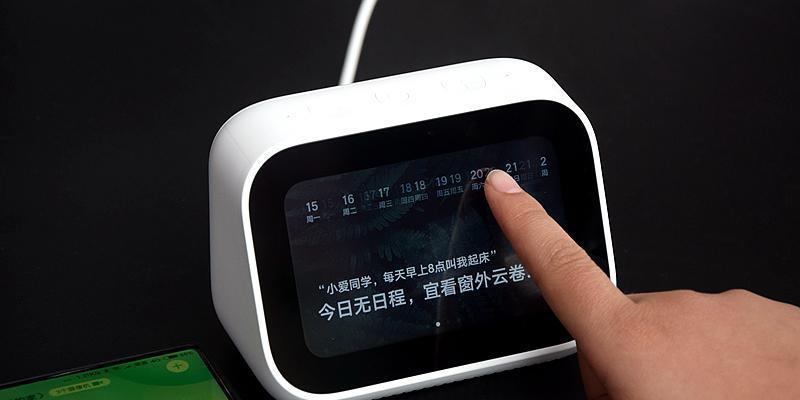 小米智控系统学习途径有哪些？如何快速掌握小米智控系统？