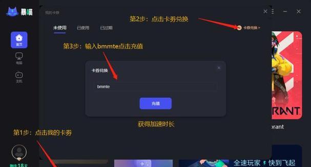 进英雄联盟慢是什么情况？如何快速进入游戏？