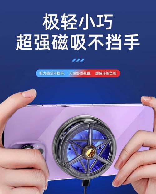 充电时使用散热器安全吗？如何正确操作？