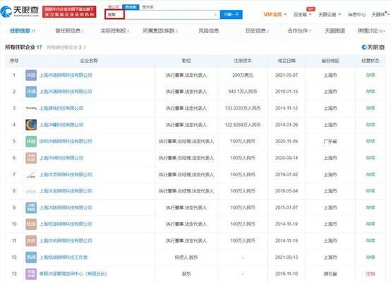 英雄联盟英雄数量统计在哪里查看？统计方法是什么？