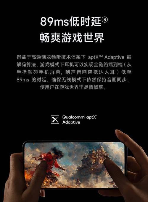 漫步者软件无响应时如何处理？常见故障排除方法是什么？