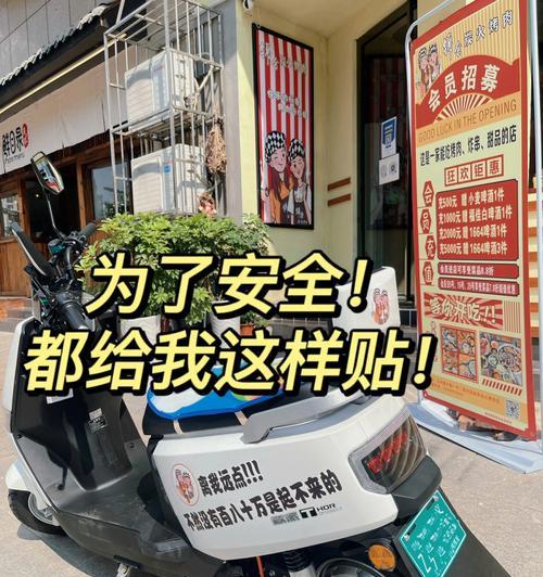 在郑州地铁骑电瓶车安全吗？有哪些规定需要注意？