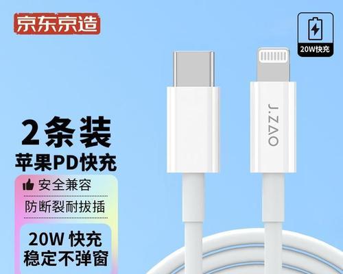 智能表数据线怎么用的？使用指南是什么？